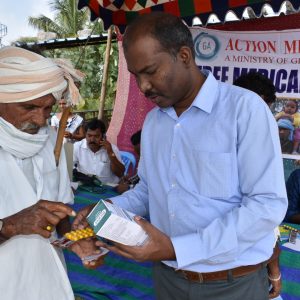 Medical clinic for the Banjara