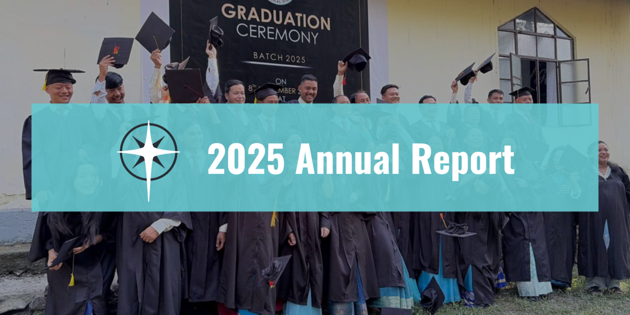 2025 ANNUAL REPORT